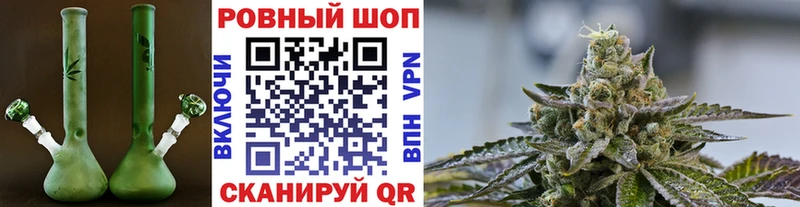 Купить СК  Бошки Шишки  Кокаин  АМФ  ГАШИШ  Мефедрон  Плавск