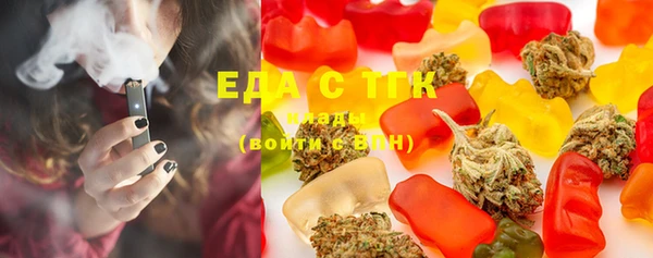 первитин Богданович