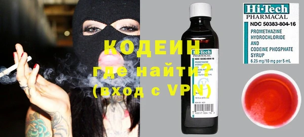гашик Богородицк