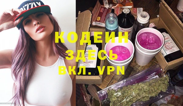 прущая мука Богородск