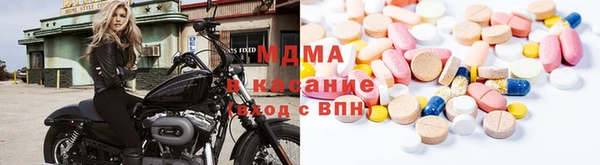 первитин Богданович