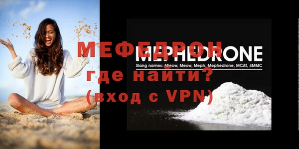 первитин Богданович