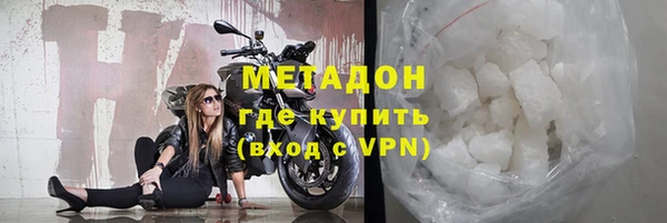 первитин Богданович