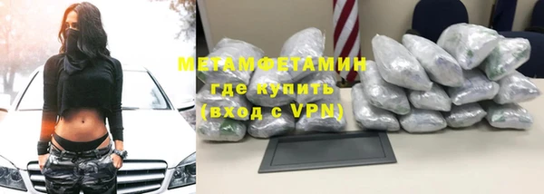 первитин Богданович