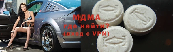 прущая мука Богородск