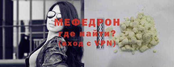 первитин Богданович