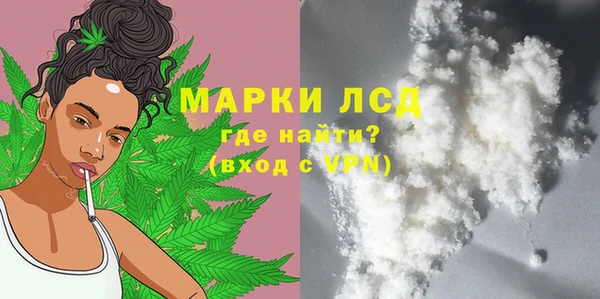первитин Богданович