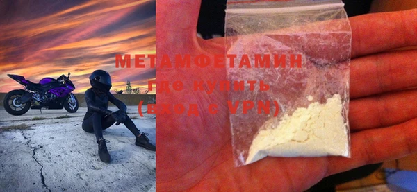 гашик Богородицк