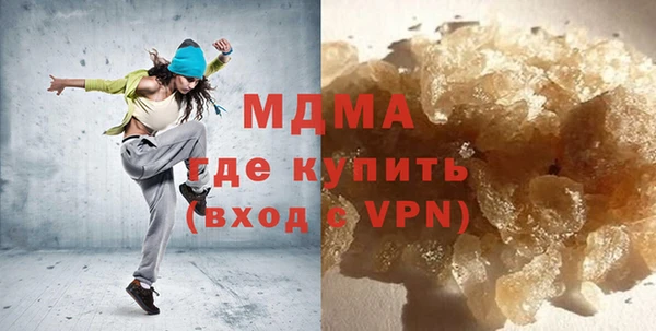 первитин Богданович