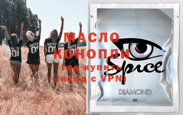 первитин Богданович