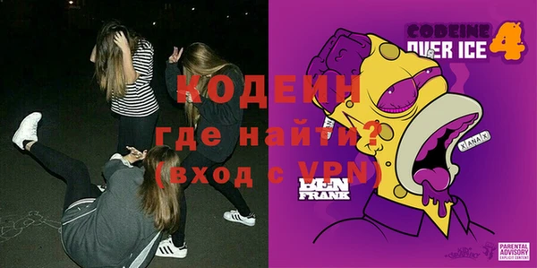 прущая мука Богородск