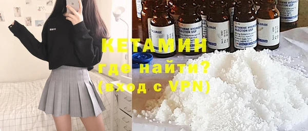 первитин Богданович