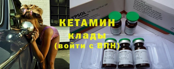 первитин Богданович