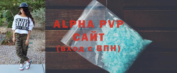 первитин Богданович