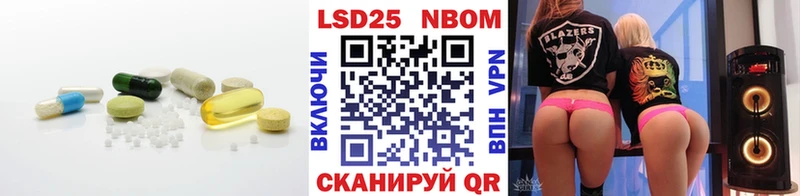 Лсд 25 экстази ecstasy  Купить закладки  Плавск 